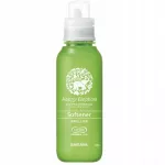 Audinių mink&scaron;tiklis Saraya Happy Elephant, 600 ml