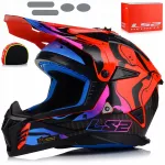 Motociklininko &scaron;almas LS2 MX708 FAST II, blizgus raudonas, 3XL