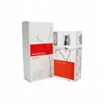 Kvepalai moterims Armand Basi 145223 EDT 50 ml