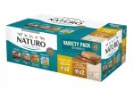 &Scaron;unų ėdalas Naturo VARIETY, su ryžiais ir daržovėmis, 6 pakuotės rinkinys
