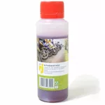 Variklio alyva Flukar 2T raudona, 100 ml