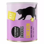 &Scaron;altyje džiovinta vi&scaron;tiena COSMA Snackies XXL, 200 g