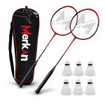 Badmintono rakečių rinkinys su dėklu ir 6 nailoniniais strėlytėmis MERKAN