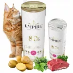 Sausas sterilizuotų kačių pa&scaron;aras EMPIRE, hipoalerginis, 340 g