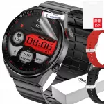 I&scaron;manusis laikrodis Rubicon RNCE99, Bluetooth, &scaron;irdies ritmo matuoklis, 320 mAh