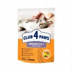 Sausas pa&scaron;aras suaugusioms namų katėms CLUB 4 PAWS Premium Indoor 4 in 1, 900 g