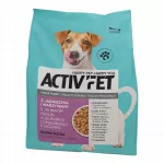 Sausas &scaron;unų maistas mažoms veislėms su ėriena ir daržovėmis, 1,5 kg, Activ Pet