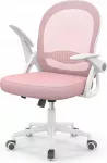 Ergonominė biuro kėdė su reguliuojamomis, pasukamomis ir sulankstomomis porankėmis
