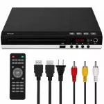 DVD grotuvas su HDMI, palaiko visus formatus, namams