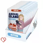 Kačių ėdalas filė sultinyje Animal Island, kalakutiena su triu&scaron;iena, 12 x 85 g