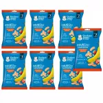 Kukurūzų tra&scaron;kučiai su bra&scaron;kėmis ir bananais GERBER, nuo 7 mėn., 28 g, 7 vnt.