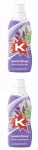 Skalbinių mink&scaron;tiklis K Lavender, 2 x 500 ml