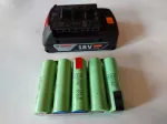 Li-Ion akumuliatorius Bosch 18 V 1,5 Ah