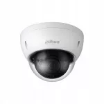Dome IP kamera Dahua IPC-HDBW1230R-ZS-2812-S5, 2 Mpx, 2,8&ndash;12 mm, IR iki 40 m