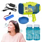 Muilo burbulų &scaron;autuvas BUBBLE MACHINE su LED, 3in1 rinkinys