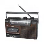 Radijo imtuvas AM/FM/SW CMiK MK-138, tinklinis-baterinis
