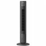 Ventiliatorius PHILIPS CX5535/11