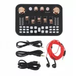 Transliacijų įrangos rinkinys, Live Sound Card Mixer 8 Stylish Ef