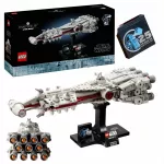 LEGO Star Wars Tantive IV 75376 erdvėlaivis, 654 dalys