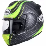 Integralus sportinis motociklo &scaron;almas Arai Chaser-V lenktynėms ir trasai