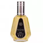 Parfumuotas vanduo ARD AL ZAAFARAN NOW, 50 ml, pur&scaron;kiamas