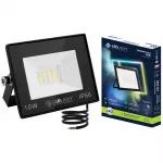 LED halogeninis prožektorius 10W, IP66, &scaron;altai baltas, lauko