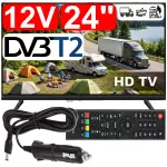 24" televizorius sunkvežimiui, 12V/230V, DVB-T2