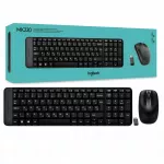 Belaidė klaviatūra ir pelė Logitech MK220 (QWERTY)