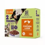 &Scaron;lapi kačių pa&scaron;arai 2 Friends su vi&scaron;tiena ir kepenėlėmis, 79 % mėsos, padaže, 12 x 85 g