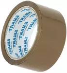 Lipni pakavimo juosta SMART, 48 mm x 55 m, ruda