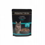 Tuno filė PERFECTION, 70 g