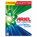 Skalbimo milteliai ARIEL White, 330 g, 6 vnt.