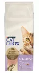 Katėms skirtas pa&scaron;aras Purina Cat Chow Sensitive, 2 x 15 kg