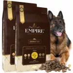 &Scaron;unų maistas suaugusiems vokiečių aviganiams EMPIRE, 2 x 12 kg