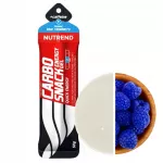 Energijos gelis CARBOSNACK su kofeinu, mėlynųjų aviečių, 50 g