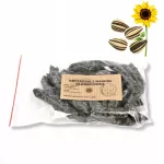 Saulėgrąžų kramtukai kūdikiams, 100 g, SuperFoods