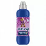 Audinių skalavimo skystis PURPLE ORCHID & BLUEBERRIES, 925 ml