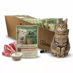 &Scaron;lapias ėdalas katėms CARPATHIAN Premium su ėriena padaže, 24 x 100 g