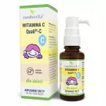 La&scaron;ai vaikams su vitaminu C Quali-C, 30 ml