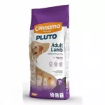 Sausas ėdalas &scaron;unims PLUTO Adult Medium/Maxi su ėriena, 15 kg