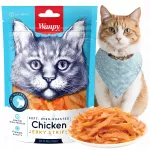 Vi&scaron;tienos skanėstai katėms WANPY, džiovintos juostelės, 80 g