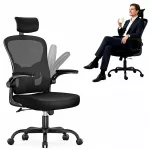 Biuro pasukama ergonomi&scaron;ka reguliuojama kėdė