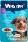 &Scaron;unų drėgnas ėdalas WINSTON su ėriena želėje, 100 g