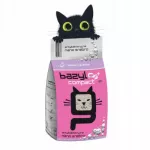 Bentonitinis kraikas katėms Bazyl Ag+ Compact, levandų kvapo, 0,7&ndash;2 mm, 10 l