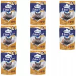 Papildomas PREVITAL suaugusių kačių pagardas, 8 x 60 g