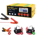 Automatinis akumuliatoriaus įkroviklis su 12V/24V akumuliatorių atstatymo funkcija