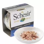 Katėms skirtas konservas Schesir su tunu ir sprotais, 85 g