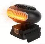 Ne&scaron;iojamas 170W &scaron;ildytuvas, 18V, 2 režimai, su baterija