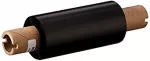 Terminio perne&scaron;imo juosta 80 mm x 74 m, derva