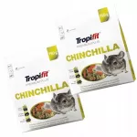 &Scaron;in&scaron;ilų pa&scaron;aras Tropifit Premium Plus, 2 x 750 g